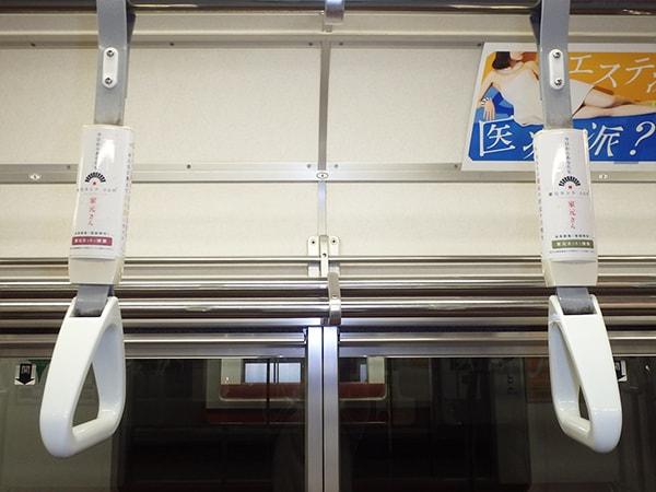 asakusa2 | ウェブフォーアート-日本人財株式会社 IT事業部 asakusa2