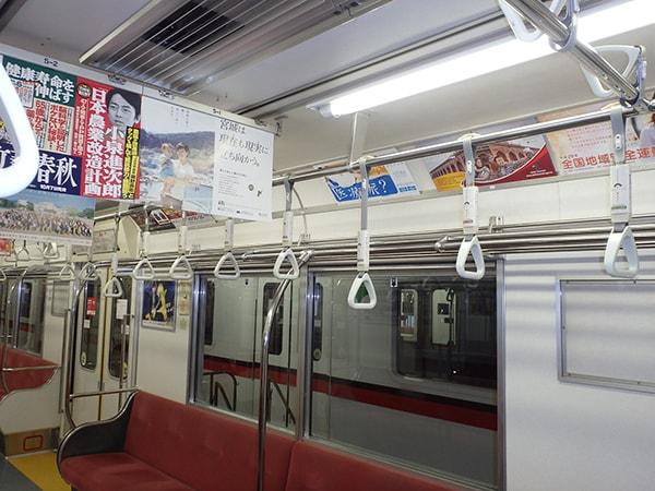asakusa3 | ウェブフォーアート-日本人財株式会社 IT事業部 asakusa3