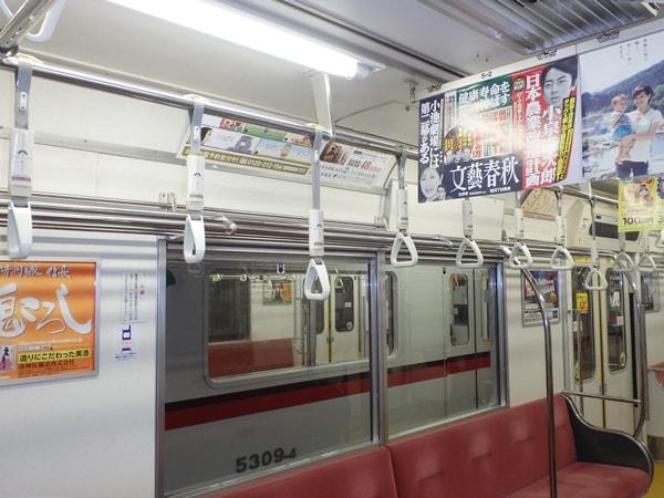 asakusa4 | ウェブフォーアート-日本人財株式会社 IT事業部 asakusa4