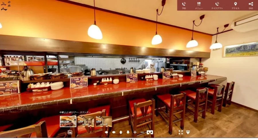 goopano-works-2-1024x555 | ウェブフォーアート-日本人財株式会社 IT事業部
