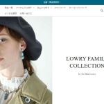 滋賀県甲賀市のリクルートサイト制作実績を1件追加いたしました。 メンテナンス・更新情報 | お知らせ