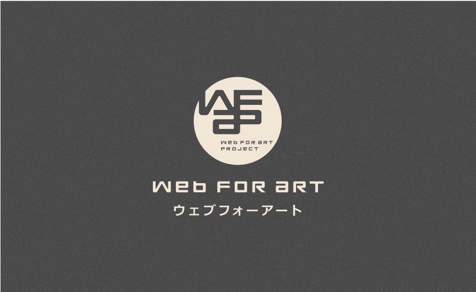 noimg | ウェブフォーアート-日本人財株式会社 IT事業部