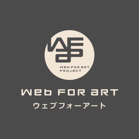 ホームページ制作の成功法則:魅力的なサイトを作るためのステッ