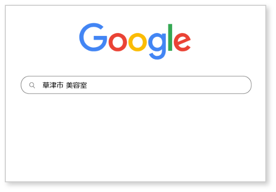 sagest02 | ウェブフォーアート-日本人財株式会社 IT事業部