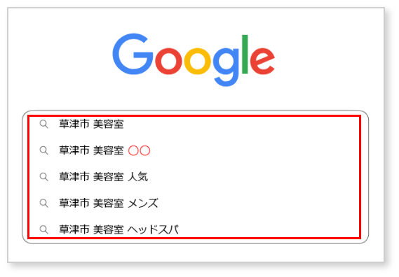 sagest03 | ウェブフォーアート-日本人財株式会社 IT事業部