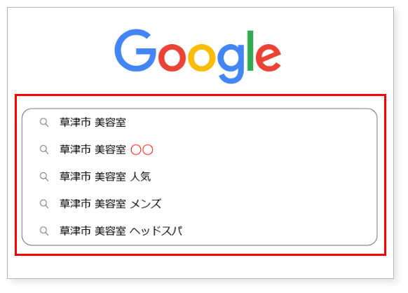 sagest06 | ウェブフォーアート-日本人財株式会社 IT事業部